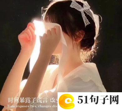 可爱的仙人球小学作文310字 