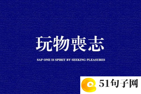 我最喜欢春天作文 