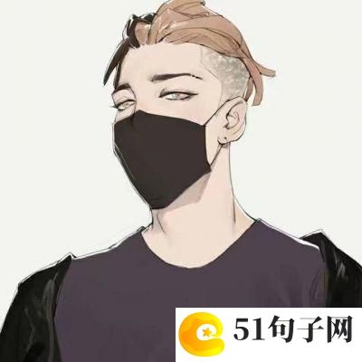 保持距离作文(通用26篇) 请保持适当距离作文600字