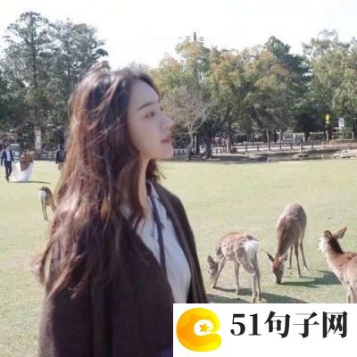 暖