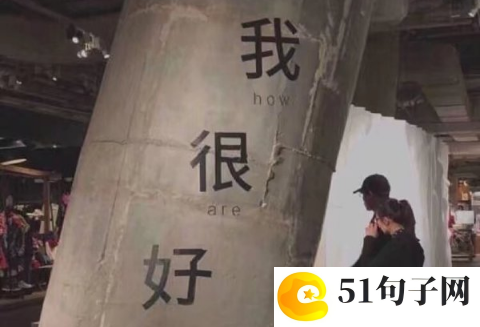 哪儿才是我们的家作文 